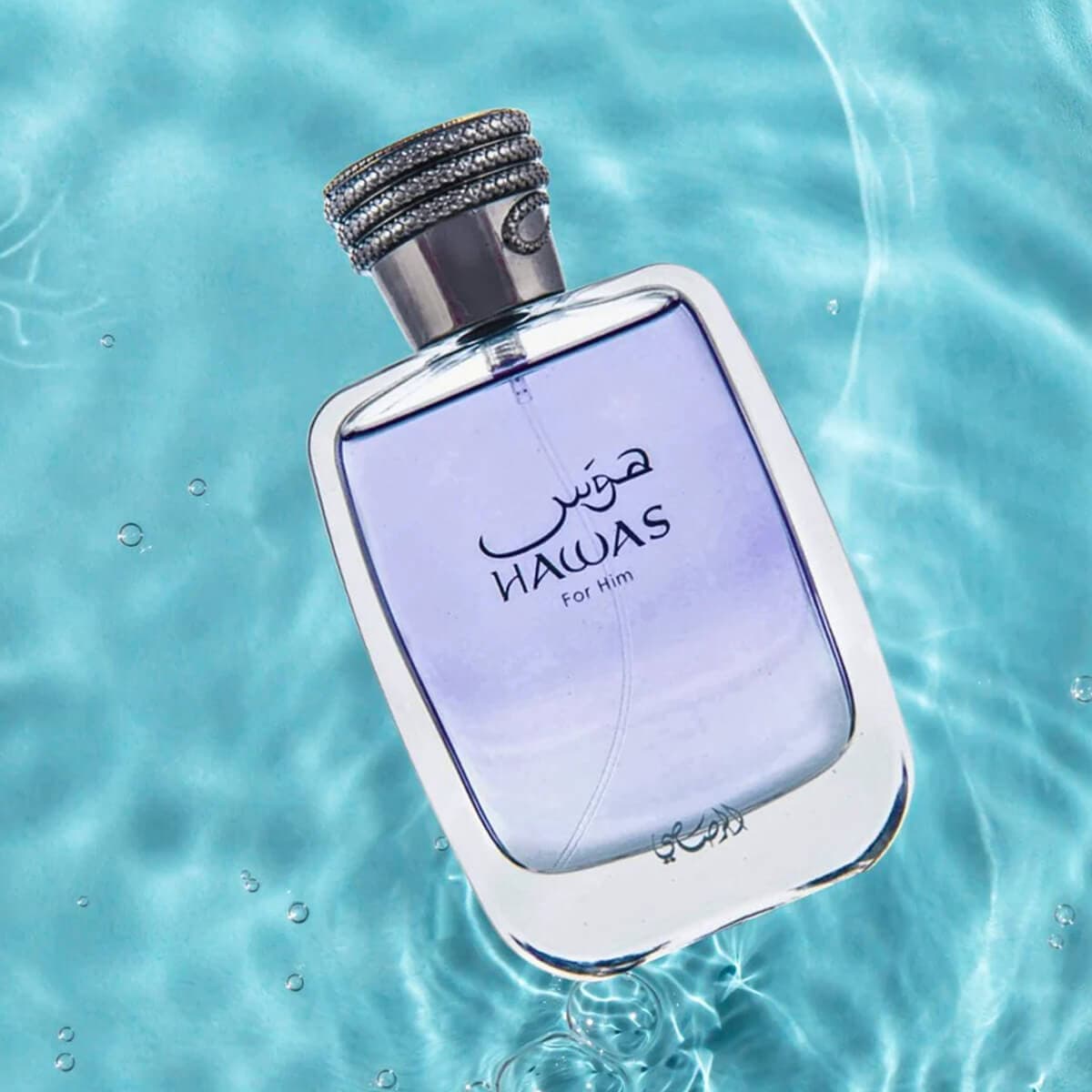 Hawas – detalle